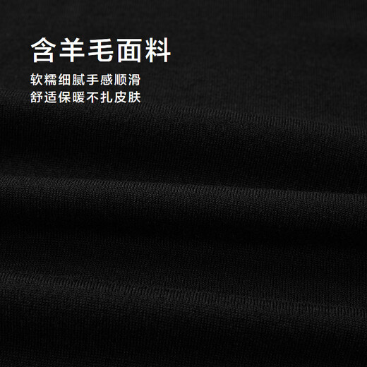 Heilan House Wool Sweater Men's Machine Washable Warm and Comfortable Sweater Winter Men's Black 03 2XL 185/100A Recommended 165~180Jin Jin equals 0.5 kg
