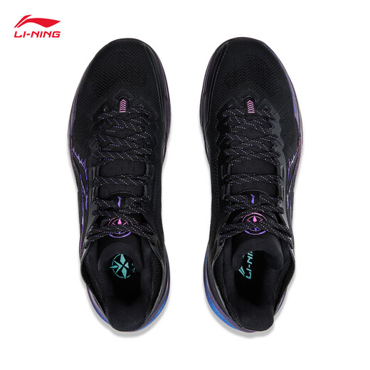 Li Ning Blade 6 Purple Fluorite丨Basketball Shoes Men's Spring and Summer Wear-Resistant and Stable Professional Competition Sports Shoes ABAV063