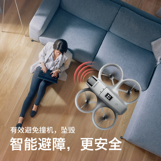 Mini-définition Mini Children's's Toy Gift Atenne Photography Drone Wireless Remote Control Équipement de photographie aérienne portable Décolle et atterrir en un seul clic [Gray D16] Double Caméra - Évitement intelligent Évitement du modèle de batterie unique [Roll Stunt spécial + accessoires de base]