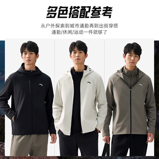 ANTA Water Repellent Jacket | Fleece Windproof Jacket Men's Simple Business Men's Autumn and Winter Jacket Sports Top Basic Black-5 L (Male 175)