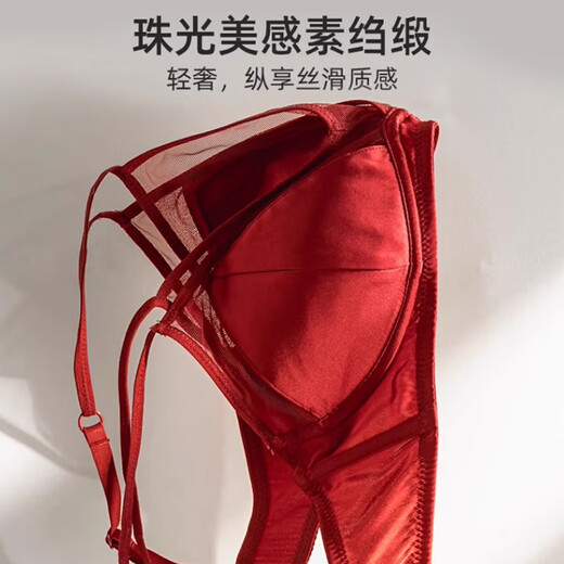 Miss Polly Mulberry Silk Red Wedding Underwear Underwear Bride and Groom Suit Big Breast Showing Small Thin Men and Girls Couple Outfit Women's Underwear Set + Men's Underwear + Red Envelope*50 (With Exquisite Gift Box)
