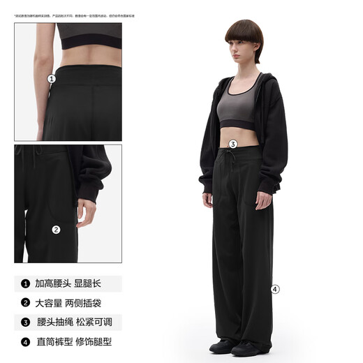 Cuero caliente de plátano 301+ Velvet delgado de la mujer Pantalones informales de la pierna recta de las mujeres Pantalones delgados Deportes de otoño y invierno