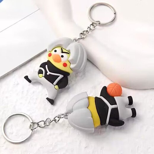 Chicken you are so beautiful pendant Kunkun IKUN doll toy basketball car keychain children's student gift small gift Chicken you are so beautiful keychain 1 piece
