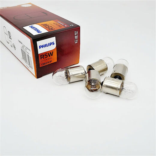 13814R10W13821R5W24V Camion de camion Indicateur d'ampoule de filature unique Angle plat 24V13821R5W1
