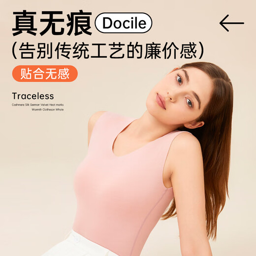 Thermal Vest Women's Winter Underwear Seamless Underwear New German Velvet Heating Thin Autumn Top Naked Skin + Indigo Black Goat Cashmere + Heating + 7A Antibacterial_2 Pack S 155__70-90Jin Jin equals 0.5 kg