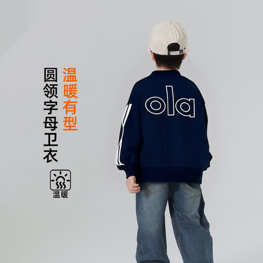 YOUYOUTONGHUA Autumn and Winter Children's Sweaters Plush Cotton Comfortable 2025 Boys Winter Clothes Western Style Inner Bottoming Shirt for Middle and Large Children Yellow Green 150 72