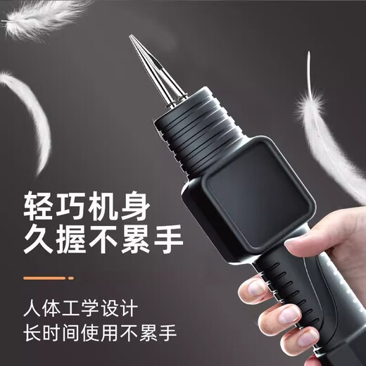 Jingyan Feathering Magic Chicken, Duck and Goose Electric Powerful Feathering Device Poultry Plucking and Hair Removal Machine Household Commercial Automatic Feathering Machine Dual Motors + Dual Batteries Rechargeable and Plug-in No Harm to Skin丨Waterproof Body丨Free Trial
