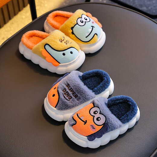 Children's cotton slippers autumn and winter boys indoor home 2025 new baby girl child dinosaur anti-slip parent-child slippers upgraded version gray slippers 12 26/27 size (shoe length 16CM suitable for feet 15