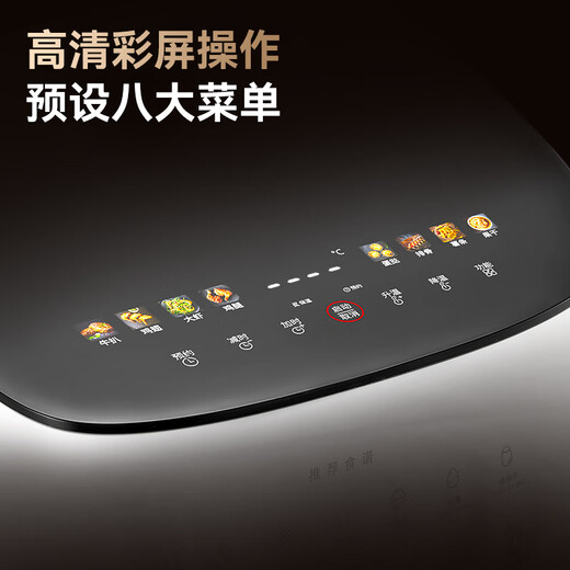 New model made by Jingdong, upper and lower dual heat sources, air fryer with large visual window, multi-functional electronic touch, practical for home use 6.5L large capacity metal cavity AF-6004MT-3C