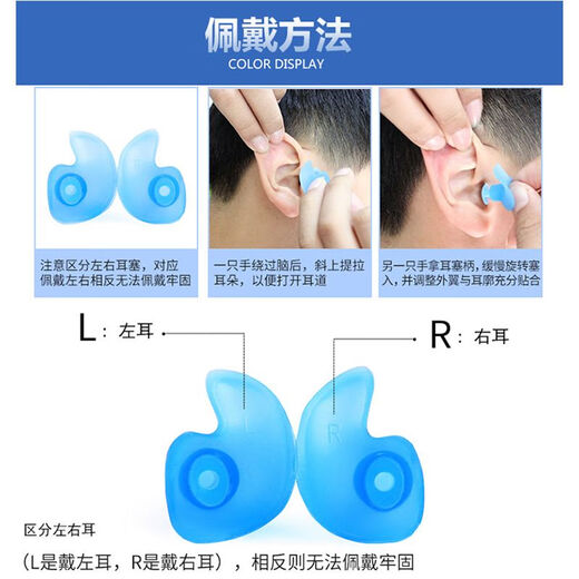 Small ear canal earplugs, adult swimming waterproof, professional anti-choking nose clip, children's bathing ear anti-water intrusion equipment, cochlear earplug powder + nose clip, universal for children over 7 years old