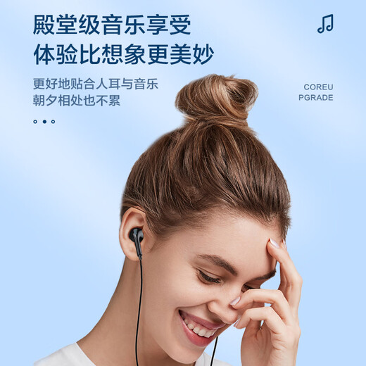 Wise Nation 3-meter extension cable computer headset wired in-ear with microphone two-in-one desktop notebook game headset e-sports live broadcast double-hole plug round head special