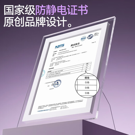 Creative art comb women's anti-static styling comb fine-toothed comb men's home children's girls straight hair curly hair student dormitory