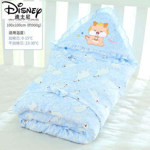 Disney (Disney) baby quilt, inner layer, pure cotton newborn wrap, baby blanket, autumn and winter thickened sleeping bag supplies, extra large and thickened baby yellow 100x100cm