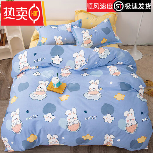 Midelei pure cotton children's quilt cover baby kindergarten 110120150 single 130140 child cotton quilt cover RT001 candy box pure cotton quilt cover 100cm*100cm