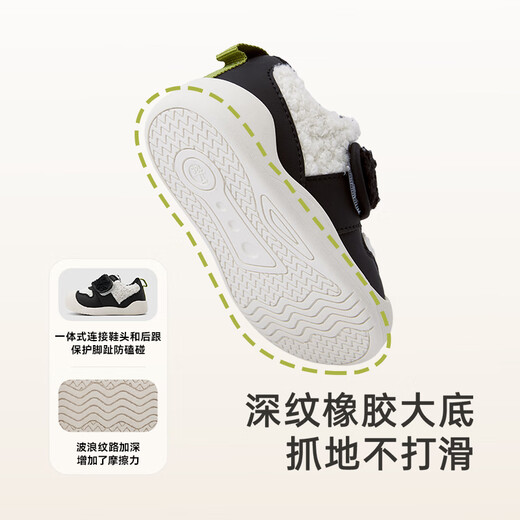 YEEHOO children's shoes winter boys' front shoes Velcro non-slip toddler shoes baby toddler shoes