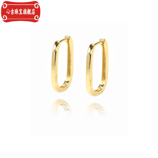 Heart ancient quality 18K gold irregular geometric earrings rose gold square earrings for women imitation 18k gold fashion gold earrings gold color - 1 pair