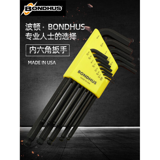 
Linxia Chunxue imported from the United States, Boton British long ball head hexagon wrench set screwdriver hardware tools 12137 English flat head 13 piece set