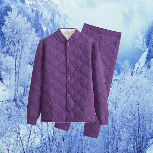 Women's silk velvet three-layer thickened quilted winter cotton clothes for middle-aged and elderly cardigans, wool cotton coats and trousers, two sets, purple suit XL recommended 110-125 Jin Jin equals 0.5 kg