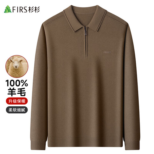 Shanshan 100% cardigan men's autumn and winter warm business lapel half-zip sweater knitted bottoming shirt dad men's clothing