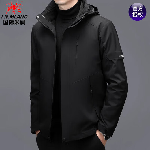 International Milan high-end jacket men's autumn and winter new three-in-one detachable jacket thickened windproof and warm mountaineering jacket JK6619-grey (counter selection) XL recommended 130-150Jin Jin equals 0.5 kg