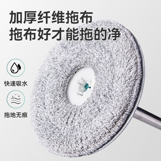 TOXA2025 new electric dirt separation rotating hands-free household mop mop mop floor lazy automatic artifact cleaning electric dirt separation + 4 mops