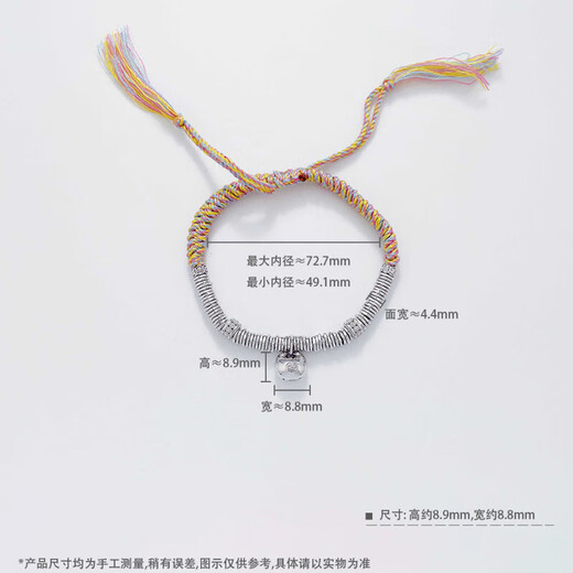 Laofu gold platinum bracelet pt950 platinum small fat Fu coiled rope bracelet birthday Valentine's Day gift for girlfriend and wife, about 13.73g