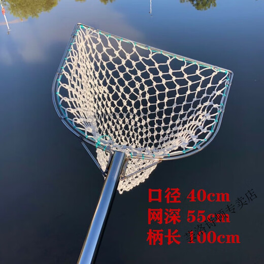Vinoa stainless steel solid copy net 3000 yarn nylon net bag big fish fishing net catching chickens and ducks prey net fishing net 1.4m 40cm handle long round diameter