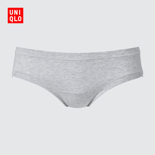 Uniqlo Shorts de maternidad para mujeres/ropa interior BAJA CINTA 473951 480891/03 GRIS L