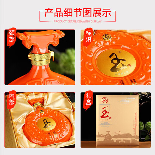 Wuliang Luzhou Wuliangye General Factory produces Jade Liquor Liquor Luxury Flavor Wedding Banquet Collection New Year Gifts 52 Degrees 666mL 1 Bottle Perfect Gift Box