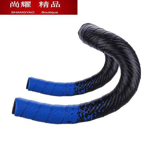 MieLanat road handlebar with bicycle gradient hand-bent handlebar wrap non-slip wear-resistant two-color silicone shock-absorbing strap black and white (2050mm) price for two rolls