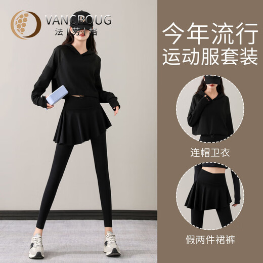 VANCROUG Fitness Wear Badminton Skirt Suit Women's 2025 New Running Sports Cycling Wear Loose Yoga Long Sleeve Top Two-piece Set Black + Black S