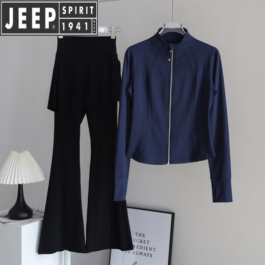 JEEP SPIRIT Yoga Suit Women's Stand Collar Sports Jacket Slim Fit Top Long Sleeve Pilates Fake Two-piece Fitness Pants Albumin + Ebony S