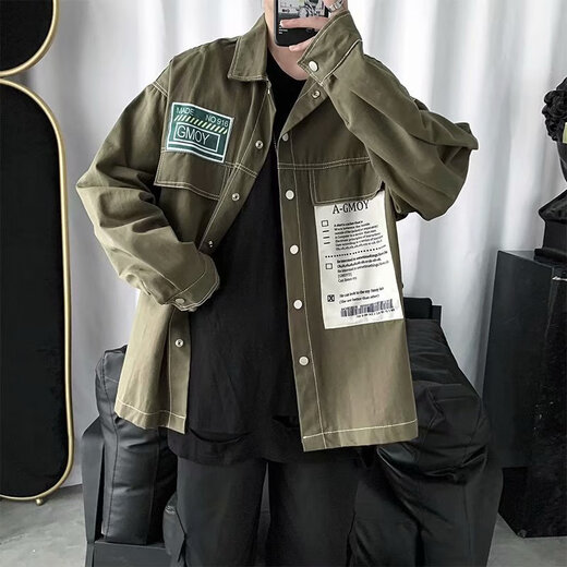 
Ye Yuchun Autumn Japanese Spliced ​​Men's Denim Jacket Fashion Student Korean Style Shirt Teen Loose Working Jacket L15886 M (90-105Jin[Jin equals 0.5 kg])