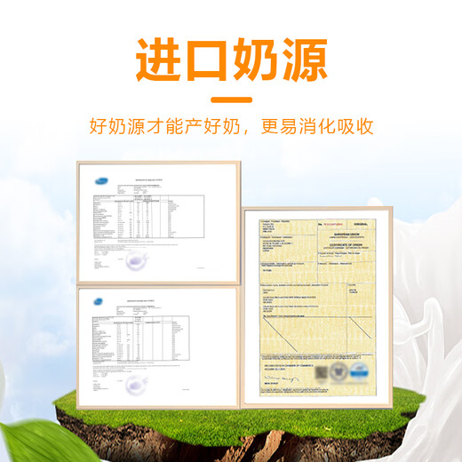 Cute Star Pet Herbal Formula 0 Lactose Goat Milk Powder Cats Goat Milk Powder Dogs 0 Lactose Goat Milk Powder 300g