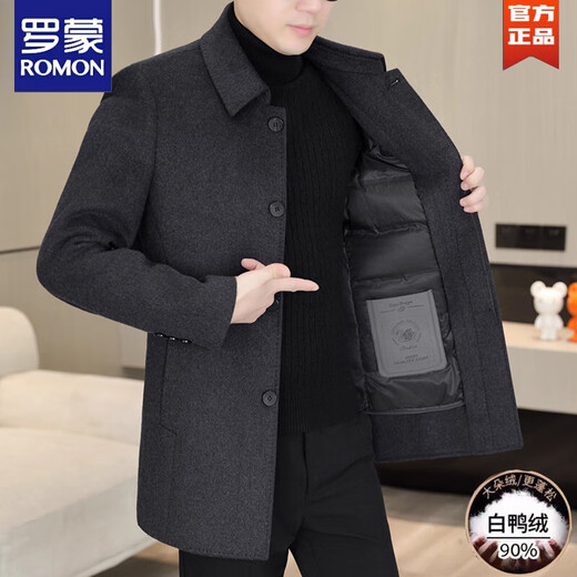 ROMON Wool Double-sided Wool Coat Men's Mid-Length Lapel Windbreaker Men's Winter Goose Down Lined Jacket Black F11 (Double-sided Wool + Goose Down Lined) L Recommended 115-125 Jin Jin equals 0.5 kg