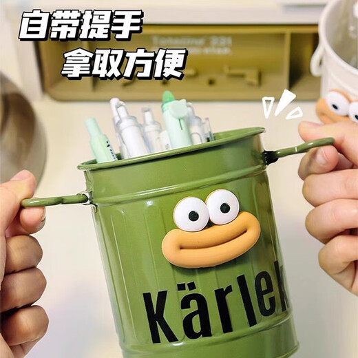 High-looking jewelry box, large-capacity desktop storage box, internet celebrity sausage mouth, office stationery storage bucket, elegant white pen holder + brown mouth + 2 yellow feet