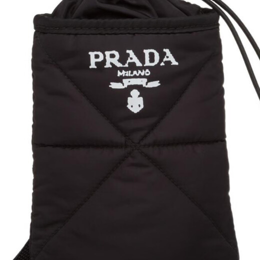 PRADA printed lettering logo detachable and adjustable neck strap drawstring shoulder bag men's black gift set (basic + original box + original handbag)