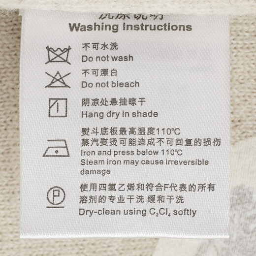 Angel Bird Cardigan Men's Autumn Men's Business Casual Cardigan V-neck Pure Wool Versatile Long-Sleeved Sweater Jacket Men Gravel Color L -48(175/96)