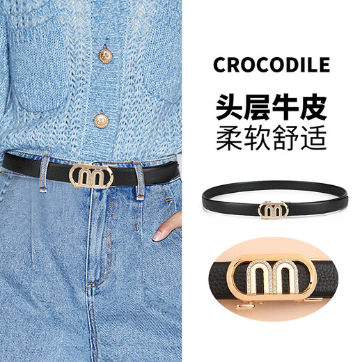 Crocodile shirt first layer cowhide fashionable women's belt automatic buckle suit simple belt gift 4239