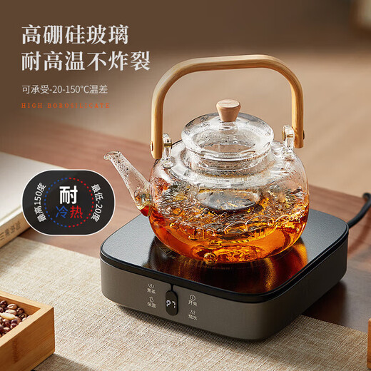 Yi Pot Tea Glass Tea Set Home Package High-end Tea Maker Complete Set Kung Fu Tea Cup Teapot Home Office Tea Drinking Transparent 10-piece Set 1500w Smart Stove + 1L Pot + Tasting Cup