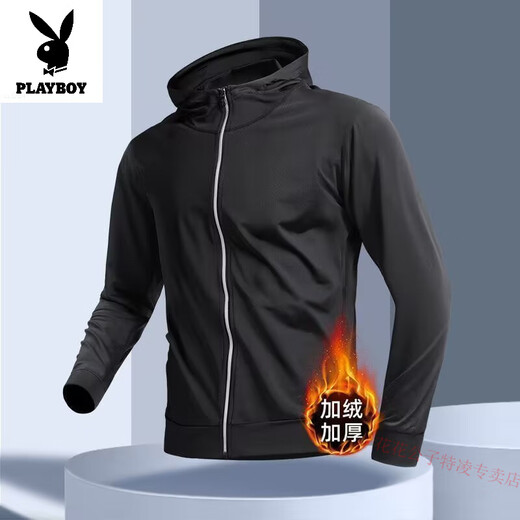 Playboy Sports Windbreaker Jacket Men's Autumn and Winter Velvet Outdoor Windproof Cycling Suit Winter Training Running Fitness Quick-Drying Clothing Warm J06 Velvet 3XL Recommended 160-180Jin Jin equals 0.5kg