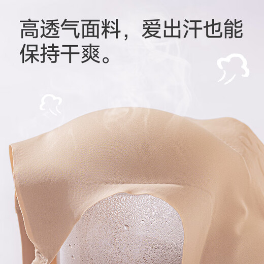 Catman liquid foundation girls underwear girls bra 10A antibacterial junior high school students development period sports shockproof vest L
