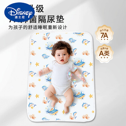 Disney (Disney) baby diaper pad, washable, leak-proof diaper pad, whole bed, waterproof, newborn baby diaper pad, aunt pad, 2 changing packs, 100
