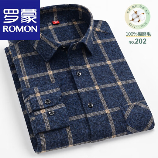Romon Frühlings- und Herbst Pure Cotton Herren-Langarmhemd 100% Baumwolle Langarmplaid-Hemd Großgröße mittleren Daddy-Outfits mit mittlerem Alter 863 41 Vorschläge 135-145Jin [Jin ist gleich 0,5 kg]