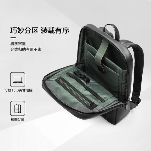 Samsonite Computer Bag Backpack 15.6-inch Men's Backpack Large Capacity Casual Travel Bag Retro Trend TQ5*001