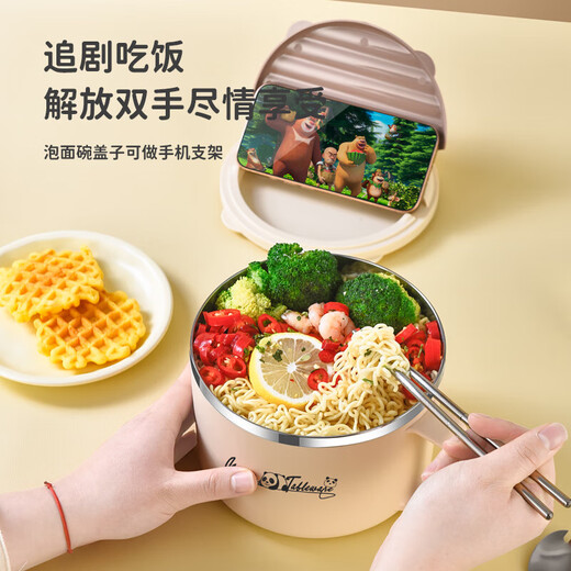 Extra thick stainless steel instant noodle bowl for dormitory students with lid Japanese style thermal insulation large capacity canteen instant noodle artifact rice white instant noodle bowl with lid + folding tableware 1900ml