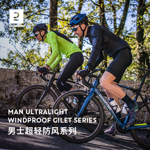 Decathlon Spring and Autumn Men's Lightweight and Breathable Road Cycling Windproof Jacket RC High-end Edition Black XL2605210