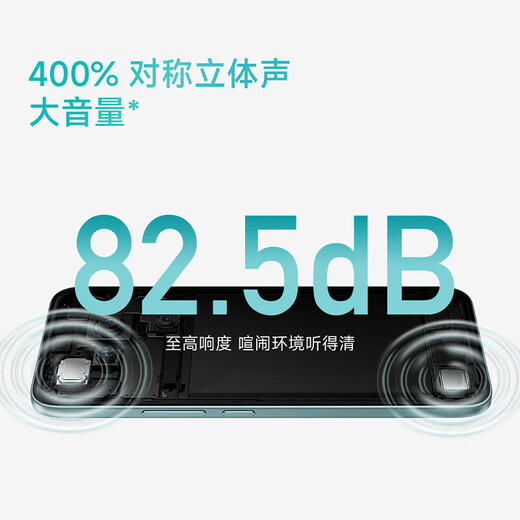 Xiaomi REDMI Note15 Pro+ new 5G mobile phone Xiaomi Redmi 4th generation Snapdragon 7s 7000mAh Dragon Crystal Glass 10x drop resistant IP68 waterproof Azure blue 12GB+256GB