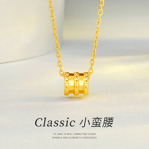 Chow Tai Fook Chinese Valentine's Day gift gold necklace women's pure gold 999 small waist necklace clavicle chain for wife pure gold pendant + 18k titanium chain
