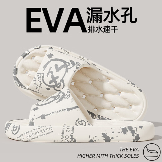 Maoli kaufen eine holen einen kostenlosen ein undichten Hausschuhen für Frauen im Sommer Neue Innenhause Badezimmer Bad Schnelltrockne Anti-Rutsch-Sandalen für Männer weiße Blume Kaninchen + Weißer XX Bear 38-39 weiblich-male 42-43